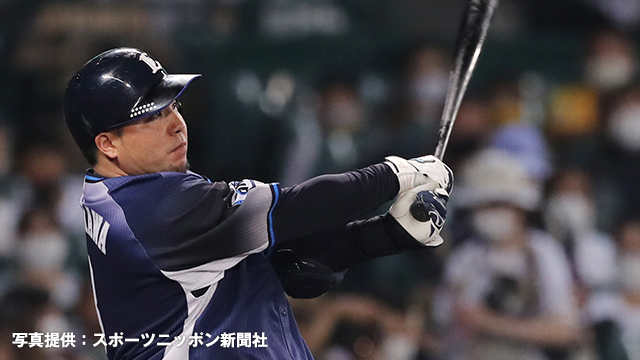 ここに画像が入ります