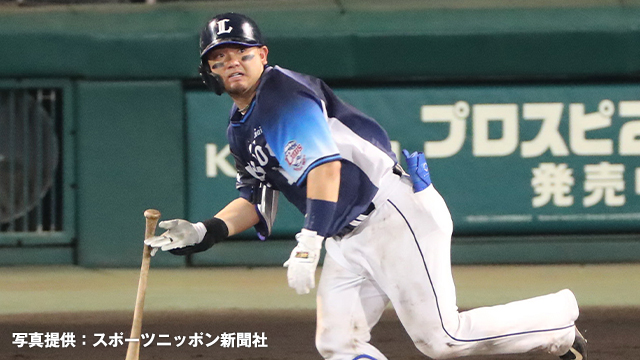 ここに画像が入ります