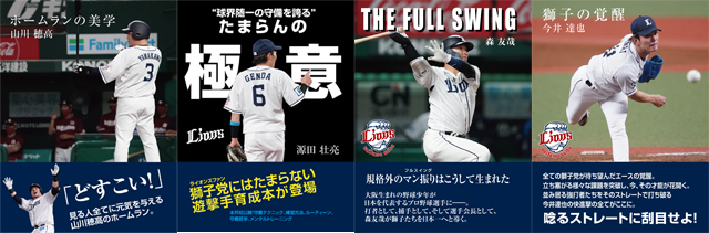 ここに画像が入ります