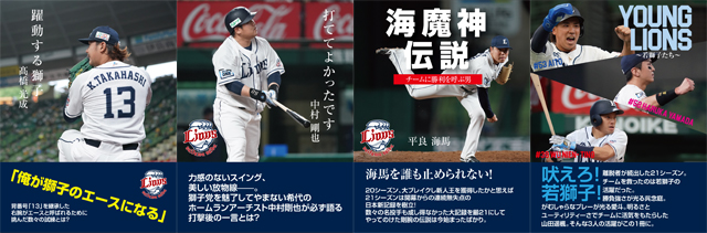 ここに画像が入ります