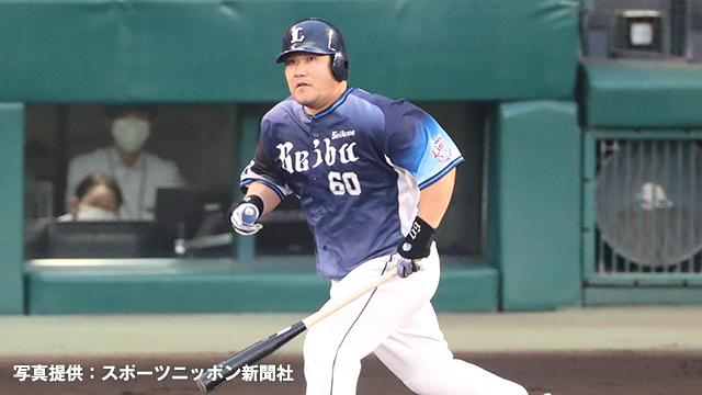 ここに画像が入ります