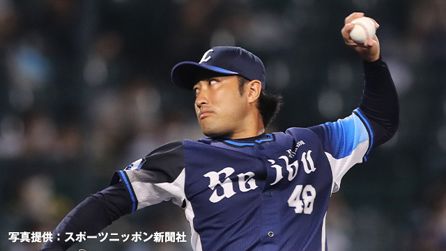 ここに画像が入ります