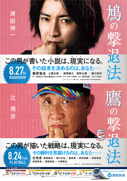 ここに画像が入ります