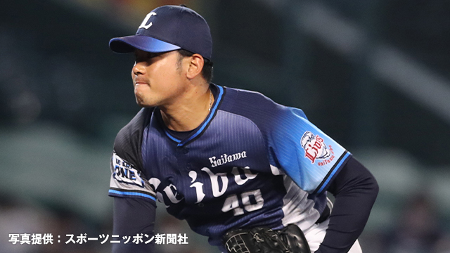 ここに画像が入ります