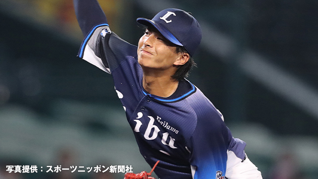 ここに画像が入ります