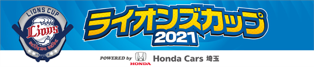 ここに画像が入ります