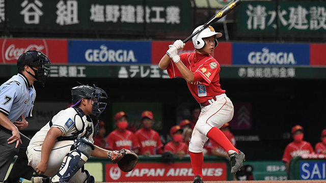 ここに画像が入ります