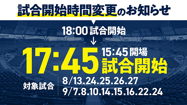 ここに画像が入ります