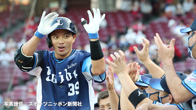 ここに画像が入ります