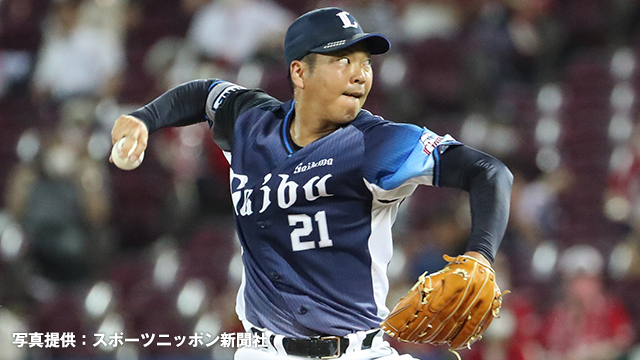 ここに画像が入ります