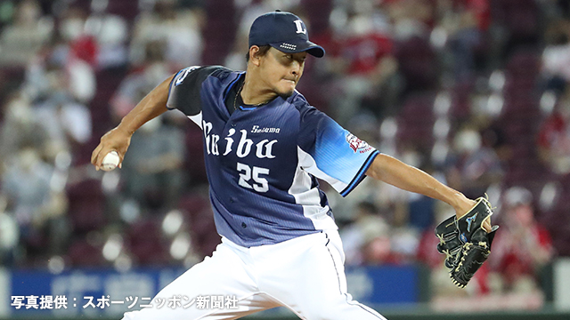 ここに画像が入ります