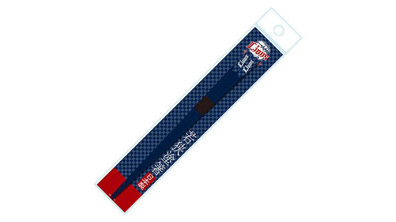 ここに画像が入ります