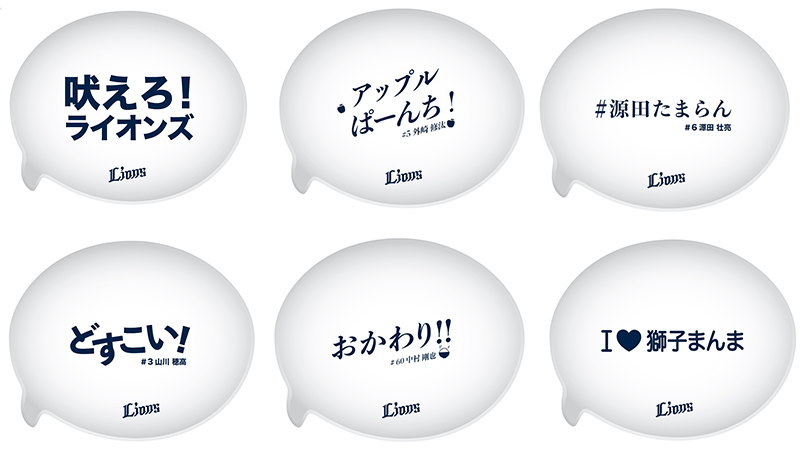 ここに画像が入ります