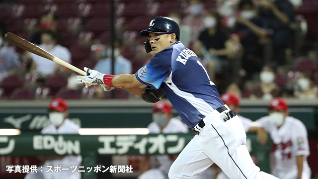 ここに画像が入ります