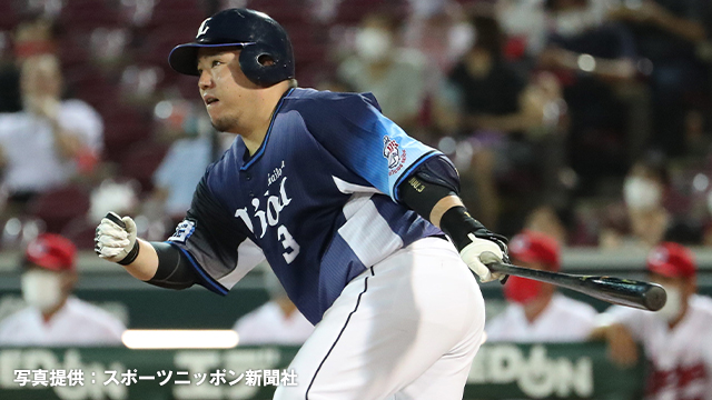 ここに画像が入ります