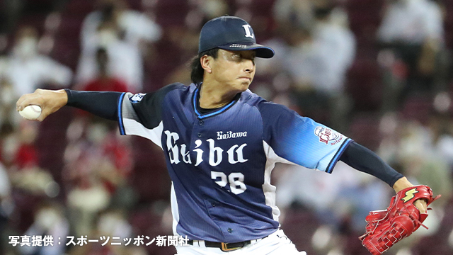 ここに画像が入ります