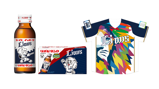 ここに画像が入ります