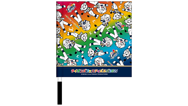 ここに画像が入ります