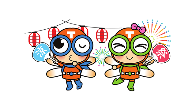 ここに画像が入ります