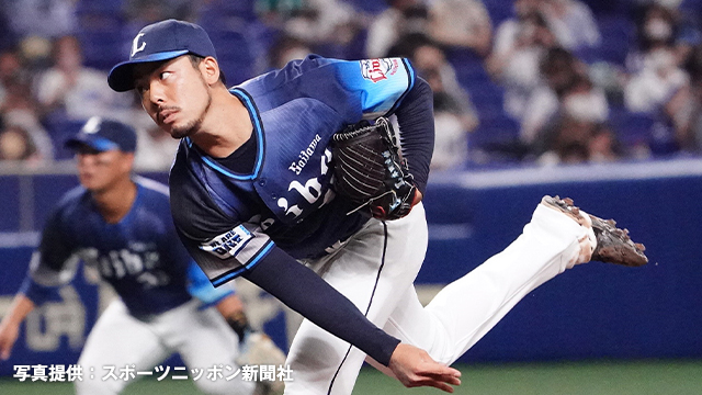 ここに画像が入ります