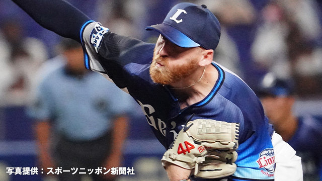 ここに画像が入ります