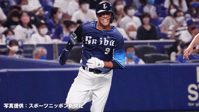 ここに画像が入ります