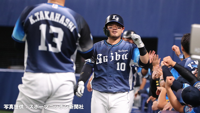 ここに画像が入ります