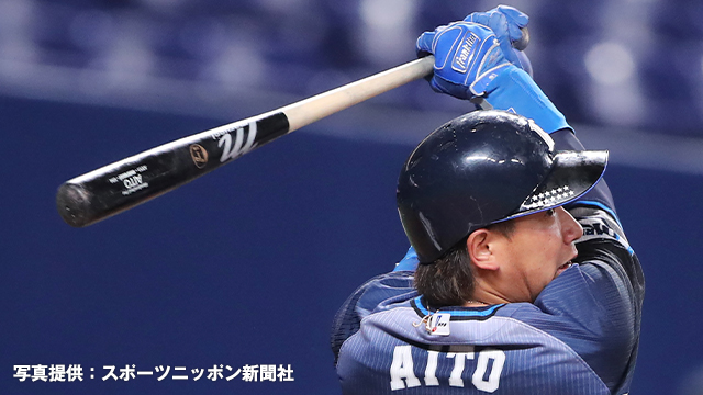 ここに画像が入ります