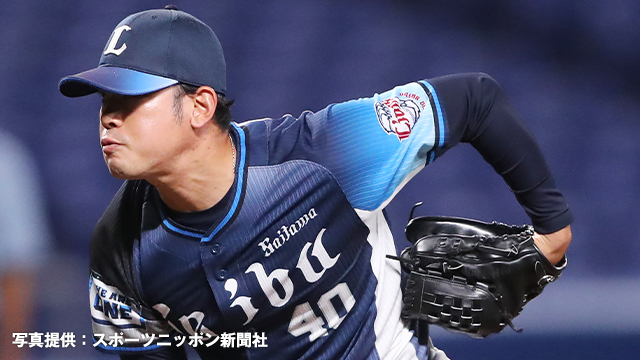 ここに画像が入ります