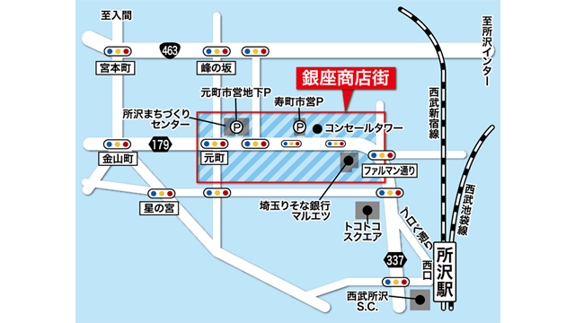ここに画像が入ります