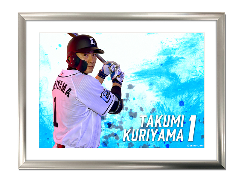 ここに画像が入ります