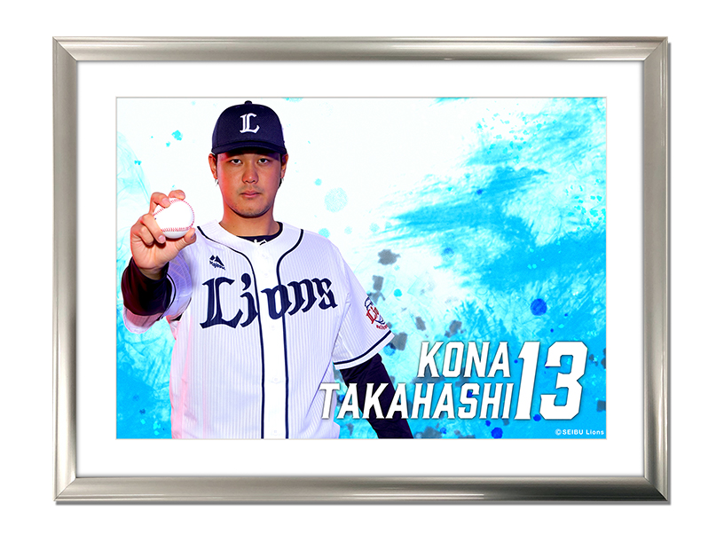 ここに画像が入ります