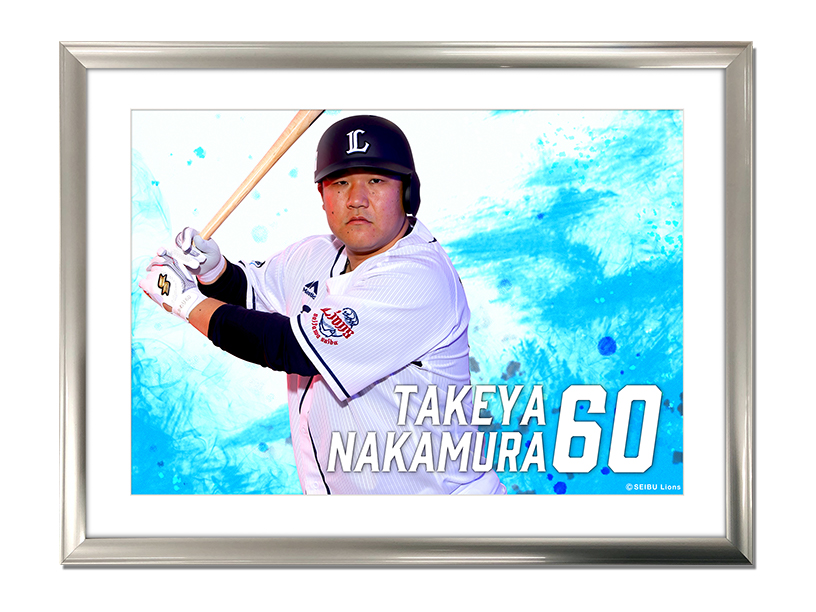 ここに画像が入ります