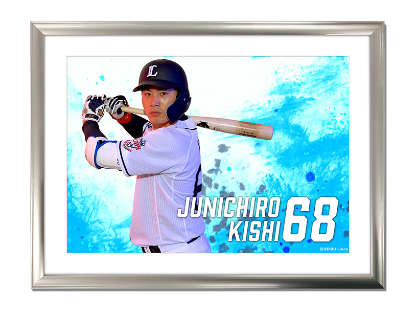 ここに画像が入ります