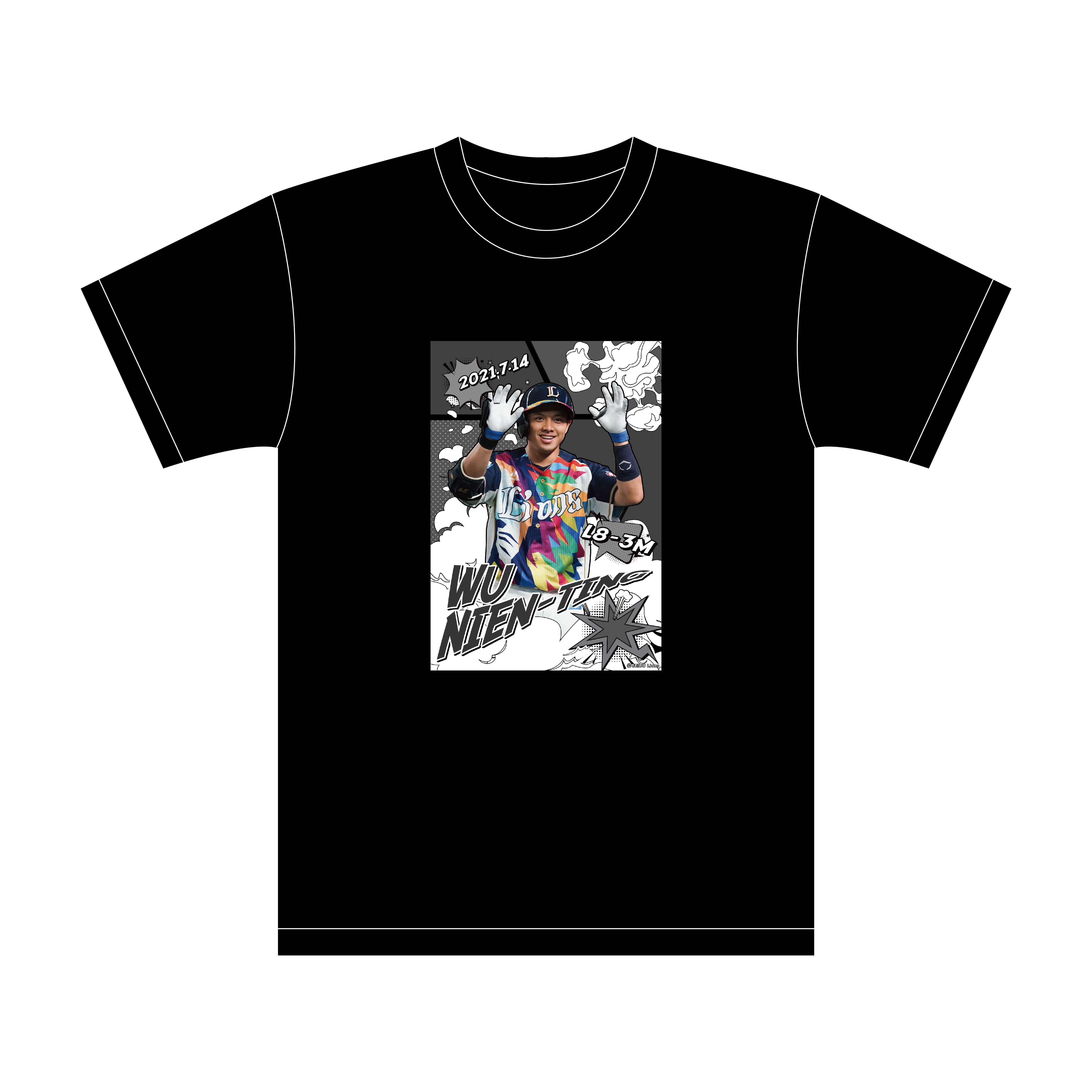 ここに画像が入ります