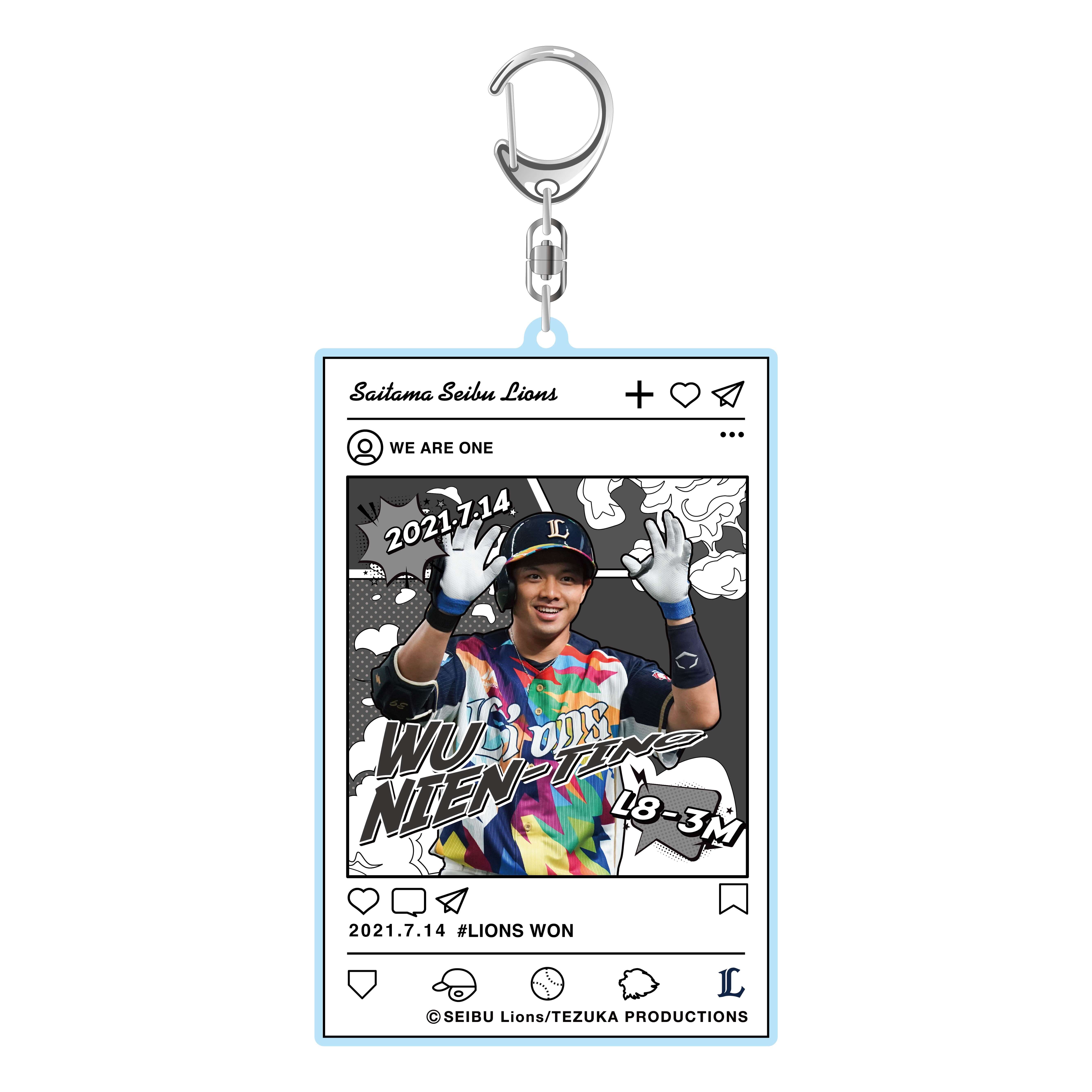 ここに画像が入ります