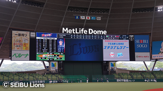 ここに画像が入ります