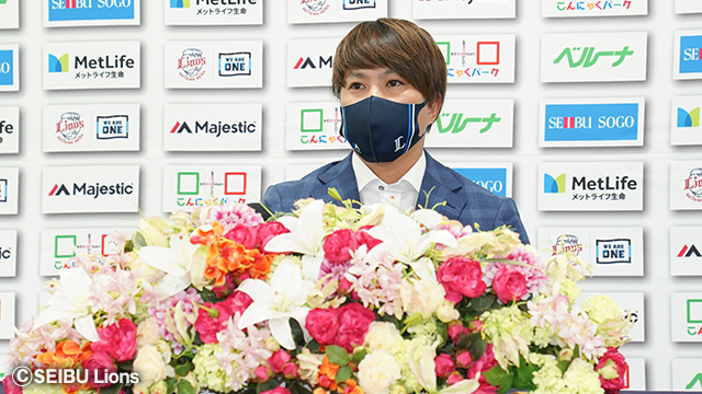 ここに画像が入ります