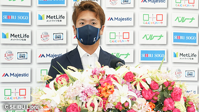 ここに画像が入ります