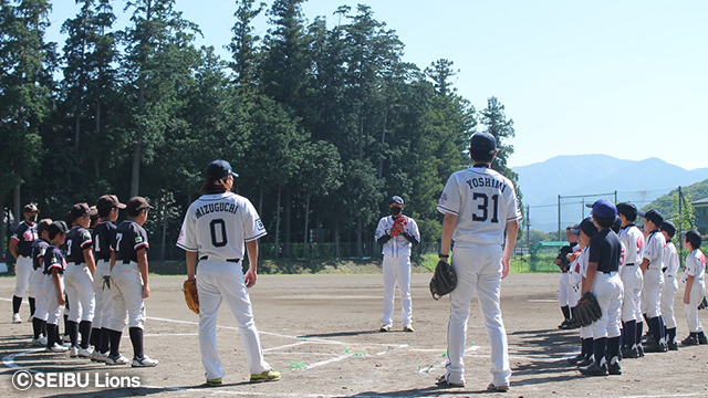 ここに画像が入ります