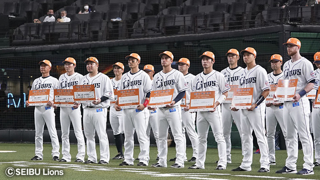 ここに画像が入ります