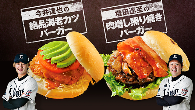 ここに画像が入ります