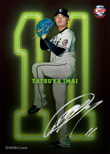 ここに画像が入ります