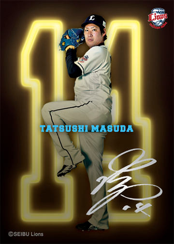 ここに画像が入ります