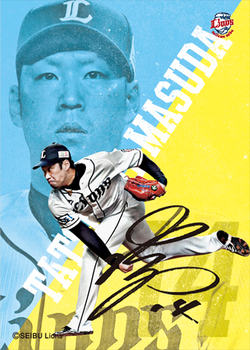 ここに画像が入ります