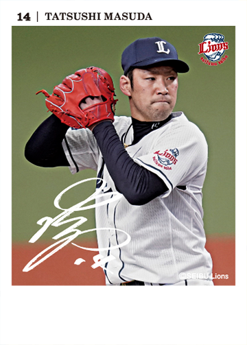 ここに画像が入ります