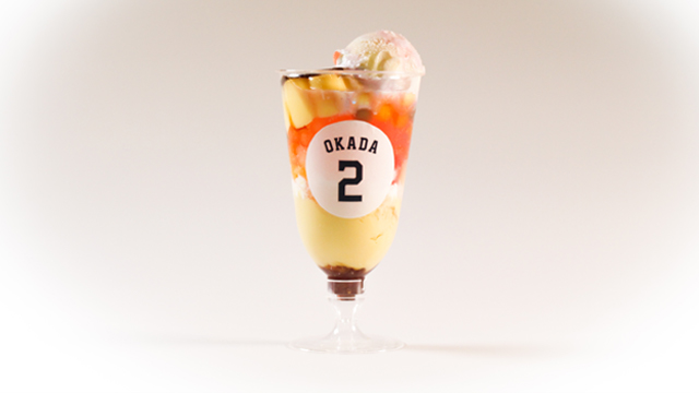 ここに画像が入ります