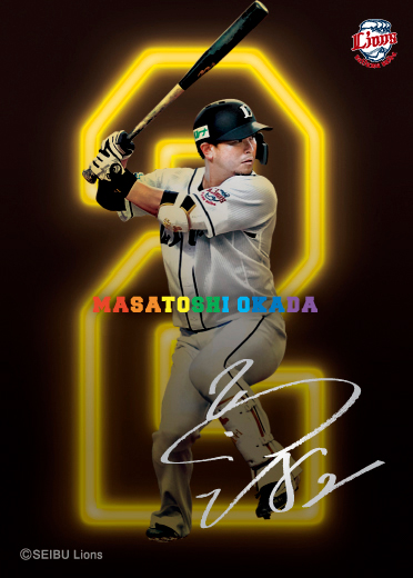 ここに画像が入ります