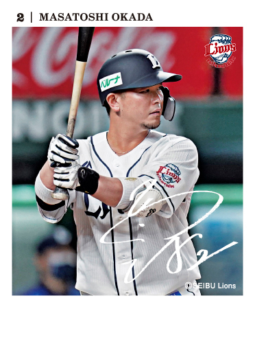 ここに画像が入ります