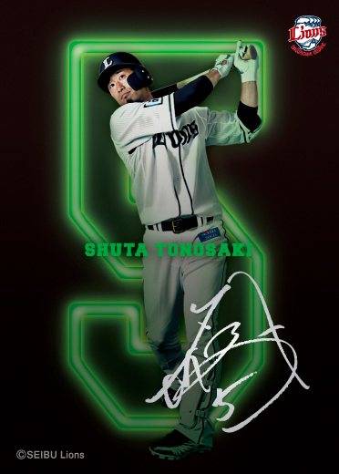 ここに画像が入ります